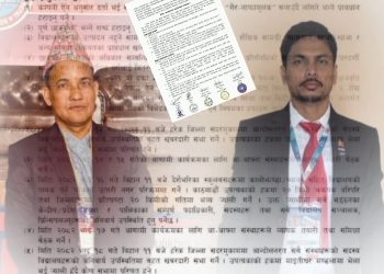 भदौ १३ देखि देशभर खबरदारीसभा, माग सम्बोधन नभए अनिश्चितकालीन विद्यालय बन्द