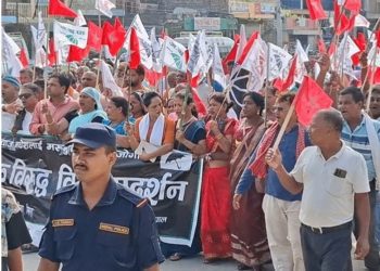 दलाल र भूमाफियामुखी भएको आरोप, विधेयक तत्काल फिर्ता लिन माग