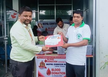 जेनजी आन्दोलनमा घाइतेहरुको सहयोगको लागी   लहान क्यान्सर केयर द्वारा रक्तदान