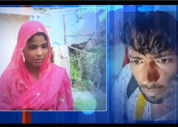 पीडित पक्षको उजुरी नै नदर्ता, सप्तरी प्रहरीमाथि पक्षपातको आरोप