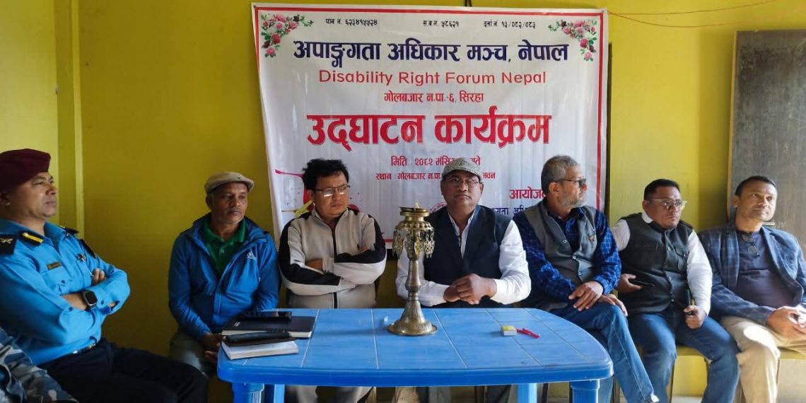 अधिकार संरक्षणमा स्थानीय सरकारको कार्य फितलो