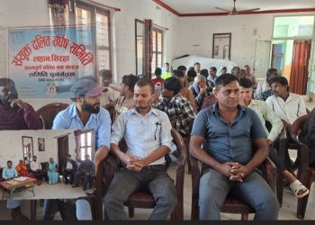 दलित अधिकारका एजेन्डासहित लहानमा संघर्ष समिति पुनः सक्रिय