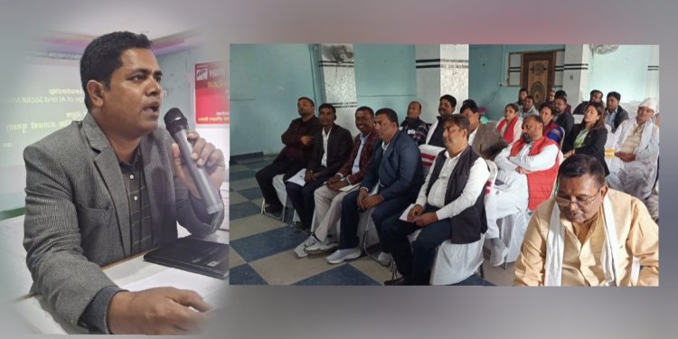 जसपाको अध्ययन–केन्द्रित प्रशिक्षण : संगठन सुदृढीकरणमा नयाँ कदम