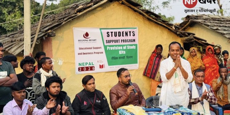 गोलबजार–११ मा १५० भन्दा बढी दलित बालबालिकालाई शैक्षिक सामग्री वितरण