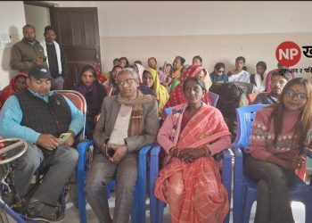 डिजिटल हिंसा न्यूनीकरणका लागि धनगढीमाई–५ मा सचेतना