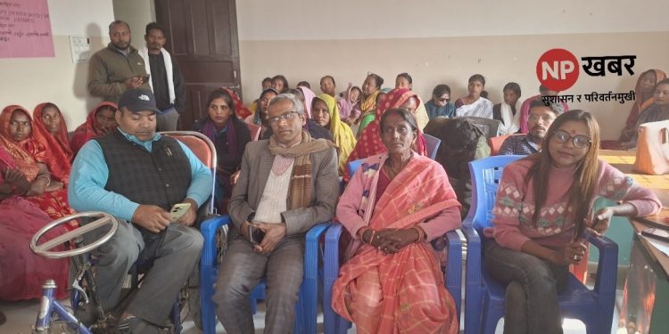 डिजिटल हिंसा न्यूनीकरणका लागि धनगढीमाई–५ मा सचेतना