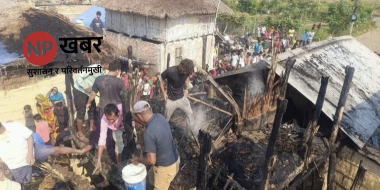 सिरहामा भीषण आगलागी : लक्ष्मीपुर पतारी–२ पोखरभिण्डामा दुई घर जलेर पूर्ण नष्ट