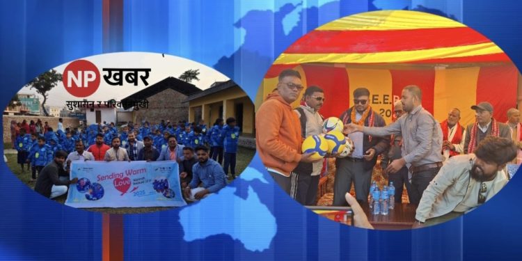 सिरहामा मन्त्री गुप्ताद्वारा न्यानो ज्याकेट र खेल सामग्री वितरण