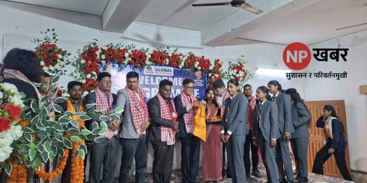 ग्लोबल एस.एस. कलेजमा कक्षा ११ का विद्यार्थीलाई  भव्य स्वागत