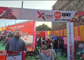 मिर्चैया–५ मा हिरो सोरुमद्वारा एक्सचेन्ज मेला सुरु