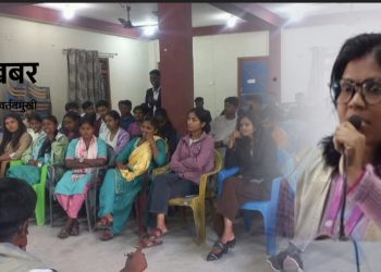 लैङ्गिक हिंसा विरुद्ध १६ दिने अभियान : बर्दिवासमा युवासँग अन्तरक्रिया