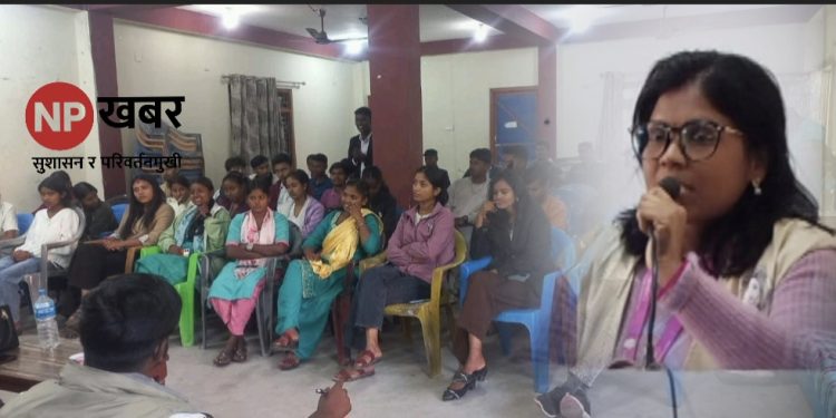 लैङ्गिक हिंसा विरुद्ध १६ दिने अभियान : बर्दिवासमा युवासँग अन्तरक्रिया