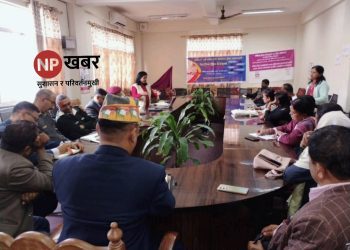 महोत्तरीमा १६ दिने अभियानअन्तर्गत लैङ्गिक हिंसा प्रभावितकाे न्यायिक पहुँच र सुरक्षा आवासबारे गहन छलफल