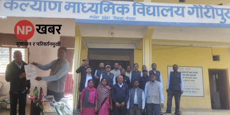 शिक्षक भोलानाथ झा द्वितीय श्रेणीमा बढुवा स्कुलद्वारा सम्मान