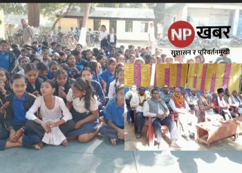 सप्तरी : नेङ्गडा बैरियास्थित शत्रुध्न मा.वि.को ७०औं वार्षिक उत्सव भव्य