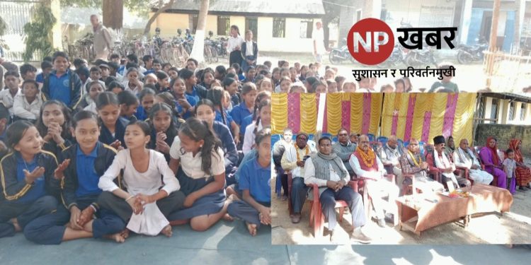 सप्तरी : नेङ्गडा बैरियास्थित शत्रुध्न मा.वि.को ७०औं वार्षिक उत्सव भव्य