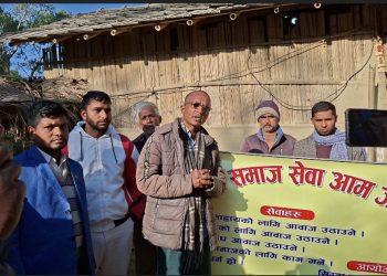 पीडित किशोरी रजनी ठाकुरको उपचारका लागि सिराहामा १७ हजार आर्थिक सहयोग