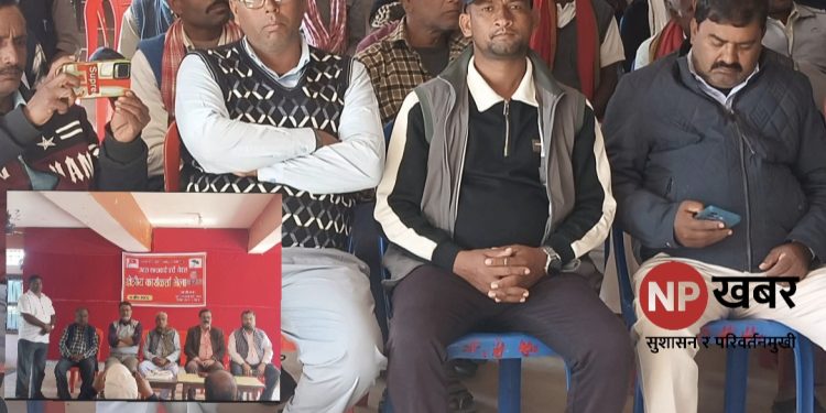 जसपा नेपाल सिरहा–१ को क्षेत्रीय भेलाबाट प्रत्येक्ष र समानुपातिक उम्मेदवारको नाम सिफारिस