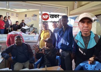 रुपनीको आशा लघुवित्तमा विवाद चर्कियो,पीडित परिवारको माग तत्काल सम्बोधन गर्न संघर्ष समितिको दबाब