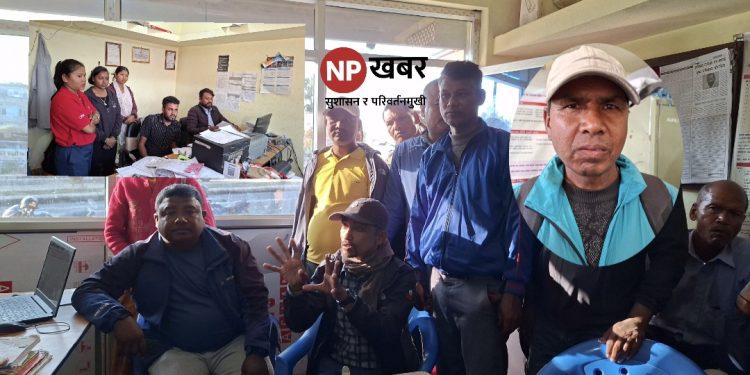 रुपनीको आशा लघुवित्तमा विवाद चर्कियो,पीडित परिवारको माग तत्काल सम्बोधन गर्न संघर्ष समितिको दबाब