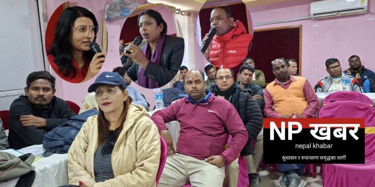 लहानमा पत्रकारिता सुधारको बहस,नीतिगत र संरचनागत परिवर्तनमा जोड