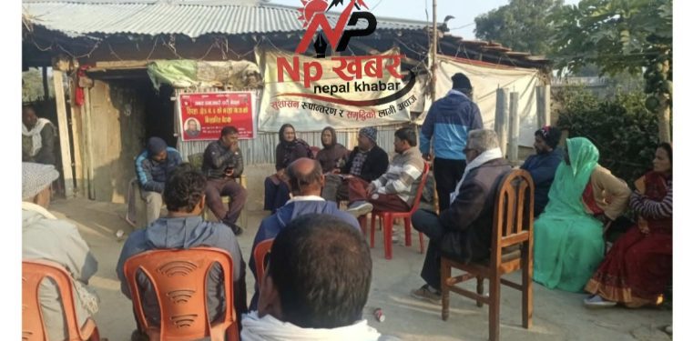 नरहा गाउँपालिकामा पार्टी सुदृढीकरणका लागि जसपा नेपालको विस्तारित बैठक