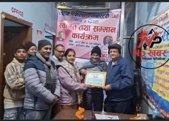 लहान–३ मा समाजसेवी मुरारकाको भव्य स्वागत, रेडक्रस भवनमा सहयोगको प्रतिबद्धता