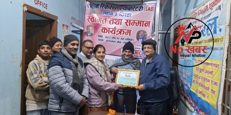 लहान–३ मा समाजसेवी मुरारकाको भव्य स्वागत, रेडक्रस भवनमा सहयोगको प्रतिबद्धता