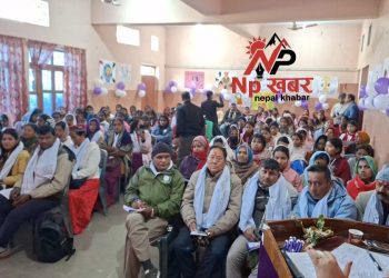 मुक्ति नेपालको १५औँ वार्षिकोत्सवमा जनसागर, सामाजिक लेखाजोखा सार्वजनिक