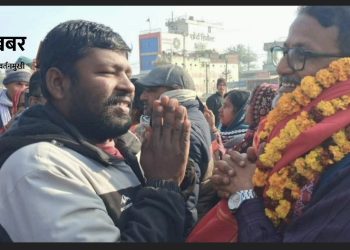 सहिदको बलिदानबाट विकासको संकल्प: लहानमा मन्त्री राजकुमार गुप्ताको श्रद्धाञ्जली सन्देश