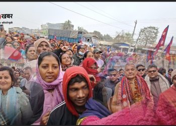 सहिद दिवसमा लहानबाट दुर्गा प्रसाईंको आह्वान: “लाखौँ जनता निर्वाचनको पक्षमा छैनन्”