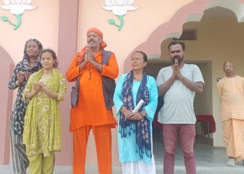 बहुदलीय प्रतिस्पर्धाबीच विचारधारात्मक बहसबाट अलग पहिचानको प्रयास