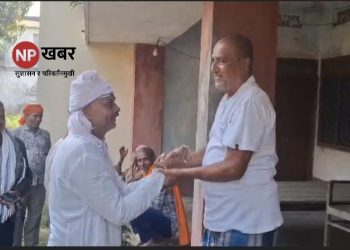 विकास र सुशासनको एजेन्डासहित रामचन्द्र यादव मतदातामाझ