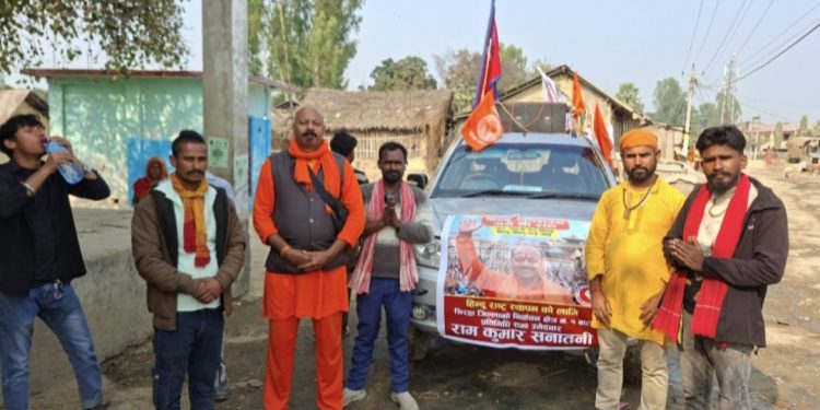 घरदैलोबाट मुद्दामुखी बहसमा केन्द्रित ‘सनातनी’को रणनीति