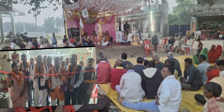 सुखिपुर–७ मा कांग्रेस सम्पर्क कार्यालय उद्घाटन, सयौँको प्रवेशले सिरहा–२ मा उत्साह