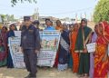 जलवायु च्याम्पियन हानिकारक कृषि अभ्यास विरुद्ध जनचेतनामूलक र्याली