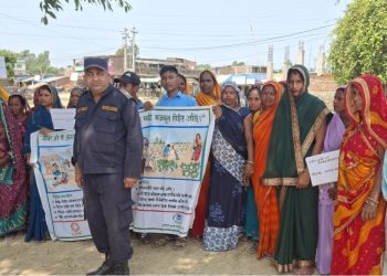 जलवायु च्याम्पियन हानिकारक कृषि अभ्यास विरुद्ध जनचेतनामूलक र्‍याली