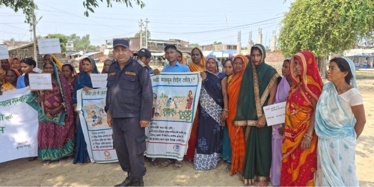 जलवायु च्याम्पियन हानिकारक कृषि अभ्यास विरुद्ध जनचेतनामूलक र्याली