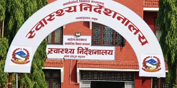 प्रदेश र पालिकाको जिम्मेवारी नबुझ्दा स्वास्थ्य क्षेत्रमा असन्तुष्टि