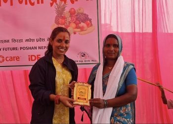 किसानलाई आत्मनिर्भर बनाउने महासंघको अभियान, नरहामा कृषि तथा पोषण मेलाले आकर्षण बढायो