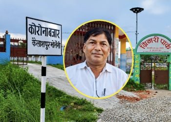 वडा कार्यालयदेखि कोरोना चोक विस्तारसम्म, न्यौपानेको समाजसेवी योगदान