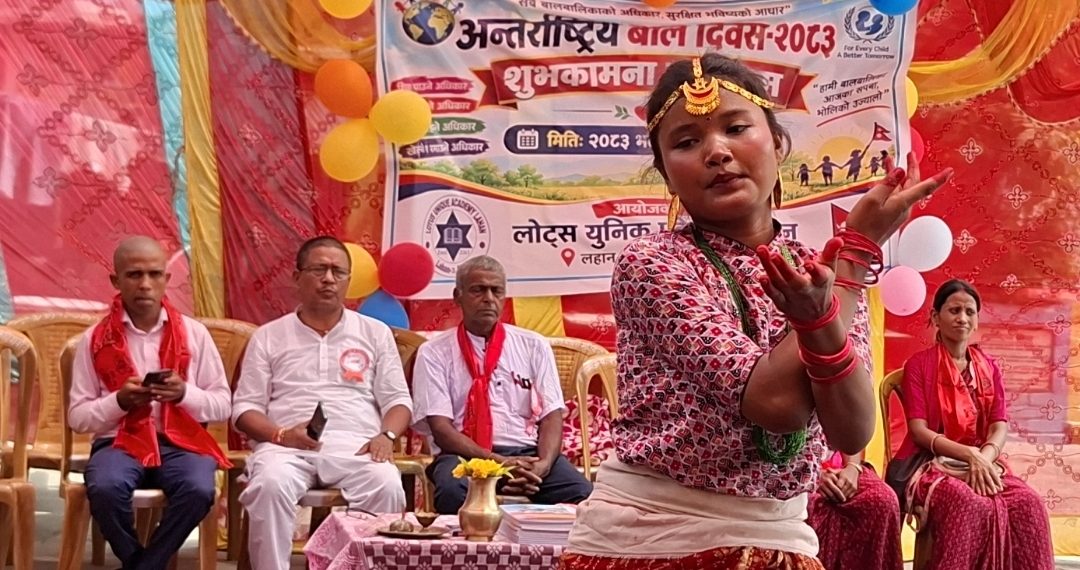 लोटस युनिक एकेडेमीमा बाल दिवस, अधिकार सुनिश्चितताका लागि विद्यार्थीको आवाज