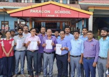 रसुवा बाढीपीडितका लागि प्यारागनको १ लाख ५१ हजार सहयोग