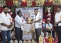 लहान सुनचाँदी व्यवसाय संघको संस्थागत विकासमा नगरपालिकाको प्रतिबद्धता, जग्गा दिने घोषणा