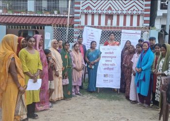 महिलालाई प्रमुख स्थानमा उम्मेदवारी दिन माग गर्दै सिरहामा ‘अनुपम अभियान’