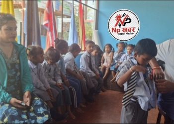 कुपोषण न्यूनीकरणका लागि सिरहामा पोषण लेखाजोखा अभियान सञ्चालन