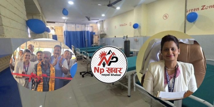 लहान प्रादेशिक अस्पतालको इमर्जेन्सी कक्ष सुदृढ, बिरामीबाटै उद्घाटन